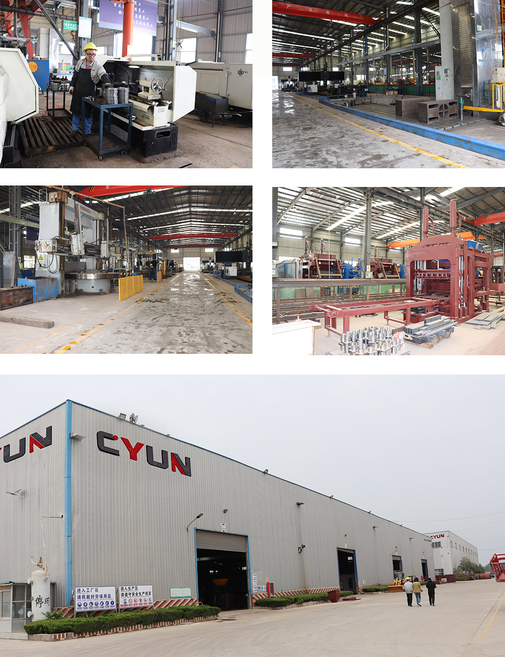 CYUN